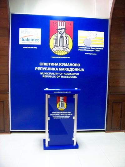 Општината доби пресс центар
