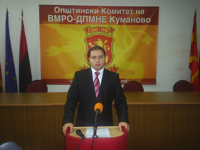 ВМРО-ДПМНЕ: Локалната власт троши народни пари по елитни хотели