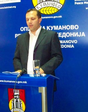 Трибина „Куманово град на мирот„