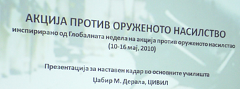 Со цртање против насилство