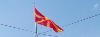 Куманово доби јарбол и знаме