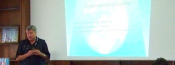 Куманово прв град со Геоиформатички центар