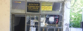 Нов директор во центарот за социјално