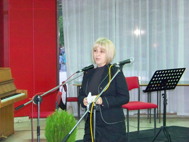 Свечена академија за „Свети Сава„