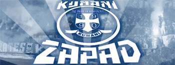 Кумани лути на КК Куманово