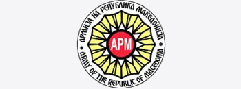 Започнаа чествувањата по повод денот на Армијата
