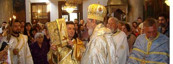 Владиката Кирил во Света Тројца