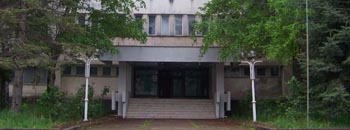 Домот на АРМ ќе стане Архив
