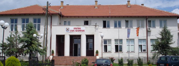 Прекугранична соработка услов за развој на регионот