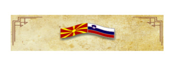 Оперета во Центарот за култура