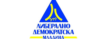 Лизгалиштето идеја на ЛИДЕМ