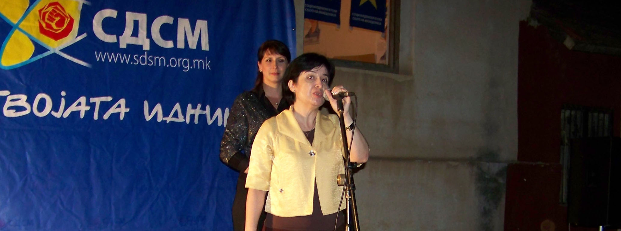 СДСМ: Со позитивистичка кампања ќе го победиме ВМРО-ДПМНЕ