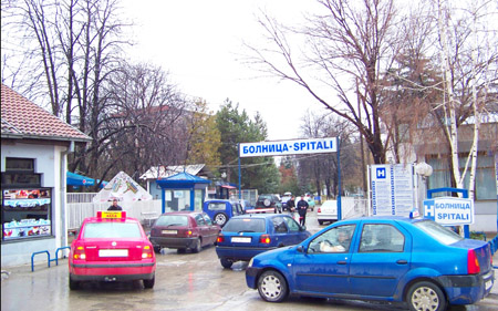 Кумановската болница меѓу најдолжните во државата?