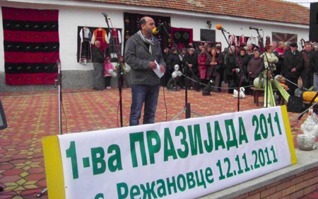 Голем интерес за режановска „Празијада“