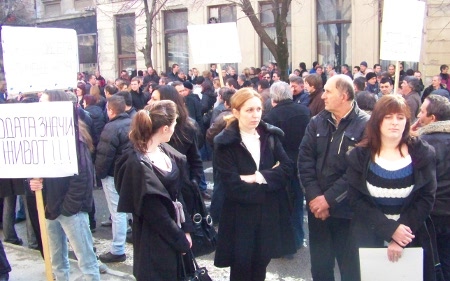 Граѓански протест со партиски членови