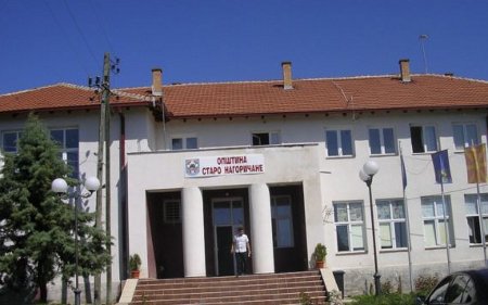 Нема пари за Општинската изборна комисија во Старо Нагоричане