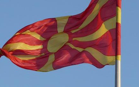 Македонија ги слави двата Илиндена