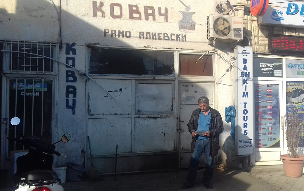 Ковач 34 години чека нов дуќан, а државата и стариот го продала без да му каже