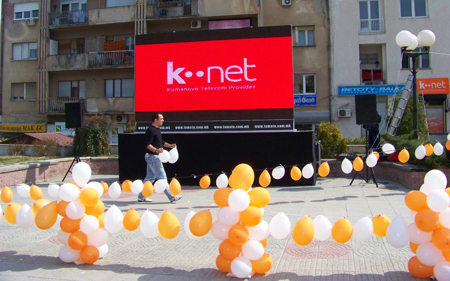 Нова кабловска телевизија во градот