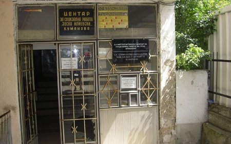 Петина од корисниците останаа без детски додаток