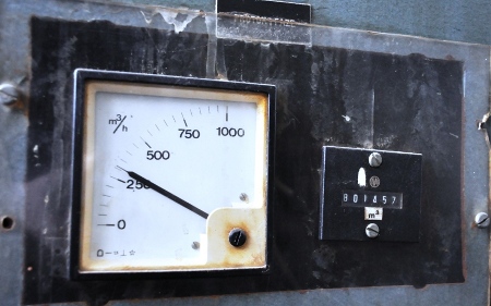 ВМРО-ДПМНЕ бара оставка од директорот на ЈП „Водовод„