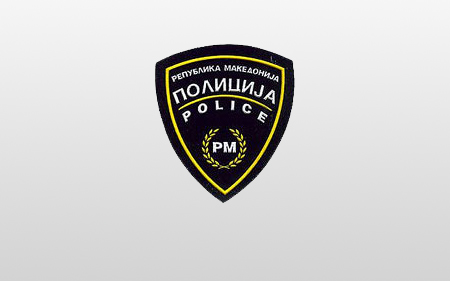 14 повредени во верижен судар на автобус и два автомобили во близина на Куманово
