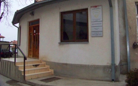 Полициската станица во Куманово како селско училиште