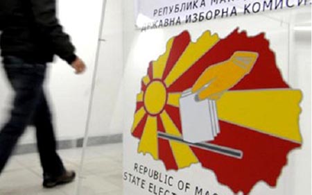 Петмина кандидати за градоначалник и 8 советнички листи во Куманово