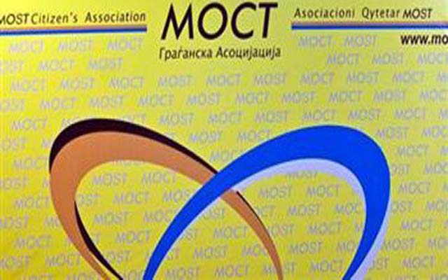 Десетина минути прекинато гласање на едно избирачко место во Куманово