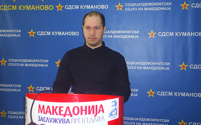 СДСМ: ВМРО - ДПМНЕ индиректно и директно купува гласови