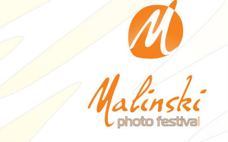 „Малински фото фестивал“ по четврти пат во Куманово