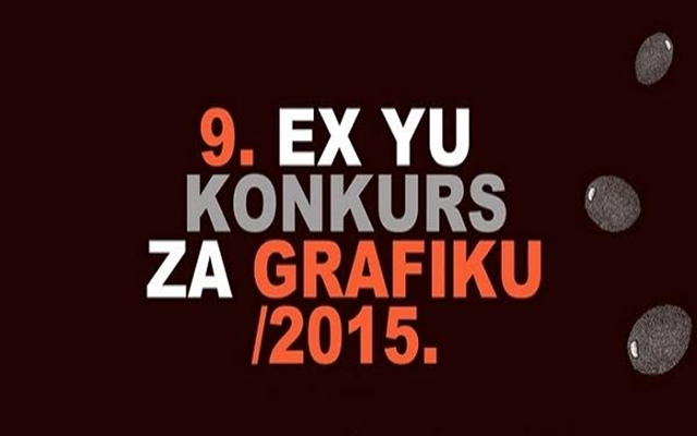 Распишан регионален конкурс за графичари