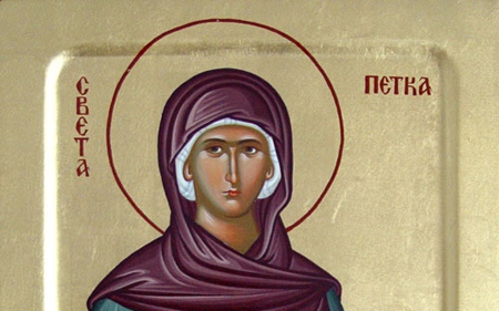 Денес се слави Петковден