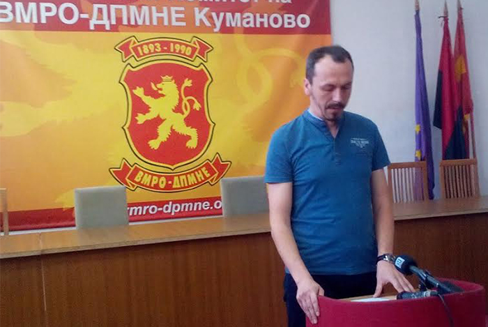 Каде е ветената индустриска зона во Речица, прашува ВМРО-ДПМНЕ