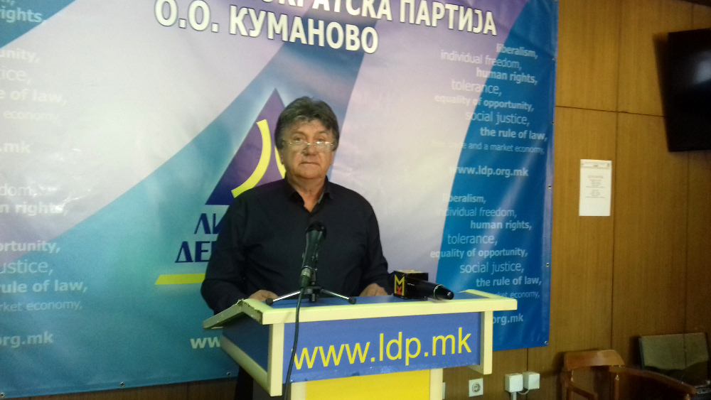 ЛДП ги повика граѓаните да гласаат за коалицијата на СДСМ