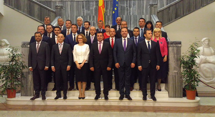 Македонија доби нова влада