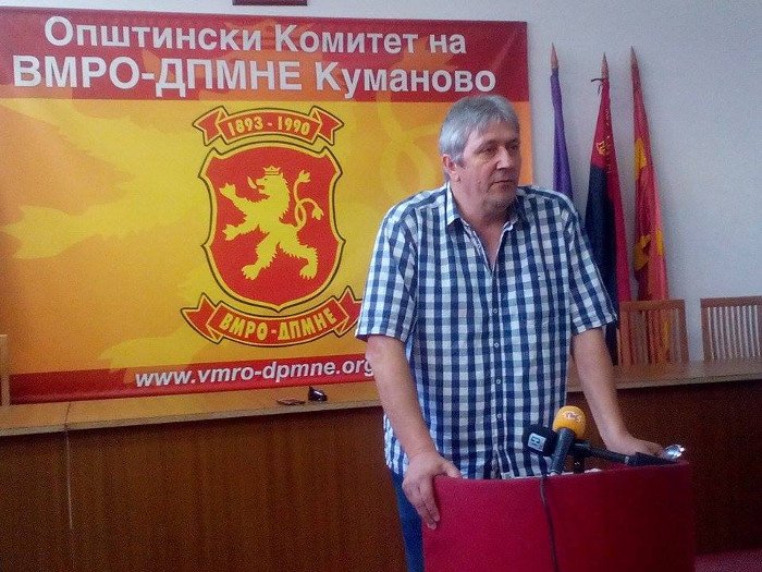 ВМРО-ДПМНЕ: Дамјановски да се извини на жителите на „Перо Чичо“