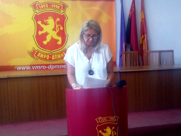 Советот да расправа за стратегијата за мигранти, бара ВМРО-ДПМНЕ