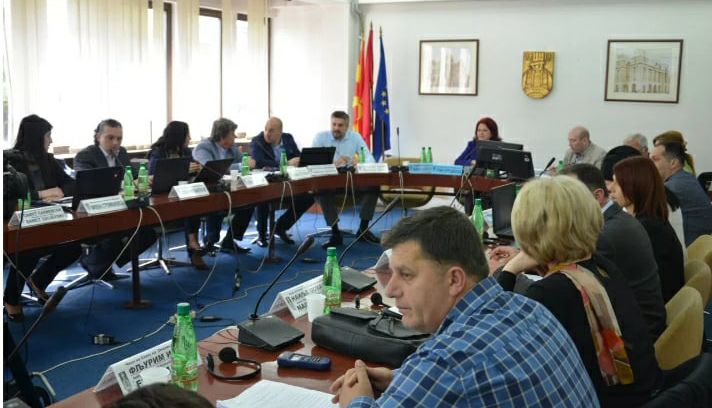 Куманово доби уште едно јавно претпријатие