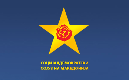 Реализирани се 40 инфраструктурни проекти од почетокот на мандатот, одговори СДСМ
