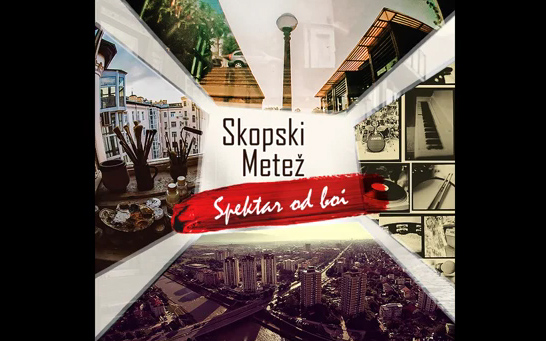 Хип-Хоп дуото „Скопски Метеж“ во соработка со ТОНИ ЗЕН и НИНО ВАСКОВ.