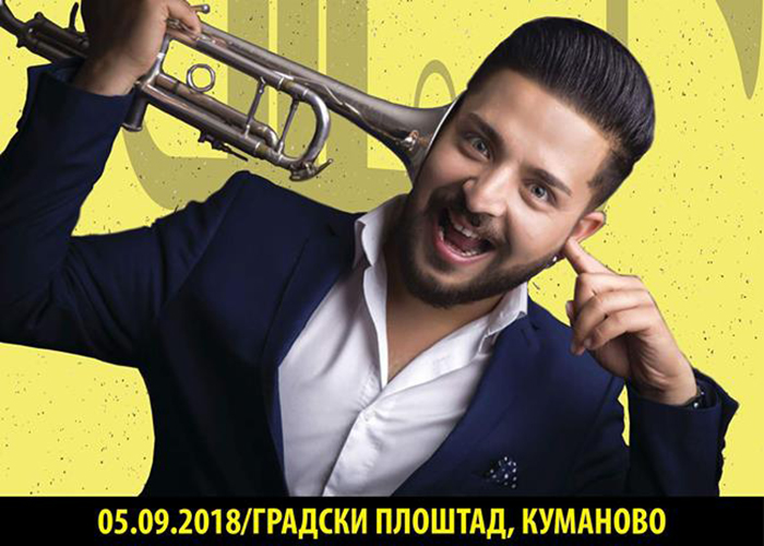 „Рома-труба фест“ по 13 пат во Куманово