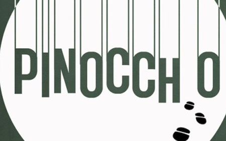 Оптички илузии со анимирани филмови на Дизни