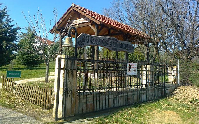 Манастирот „Света Троица“ го заживеа Скачковце