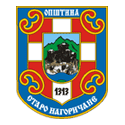 Старо нагоричане