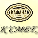 Ksmet