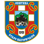 Старо нагоричане