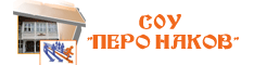 Pero Nakov