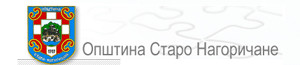 Старо нагоричане