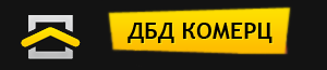 ДБД
